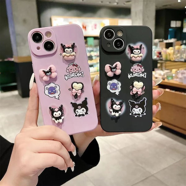 オーダー見本品iPhoneケース クロミちゃん 💝オーダー見本品💝スマホケース クロミちゃんの通販 by デコ