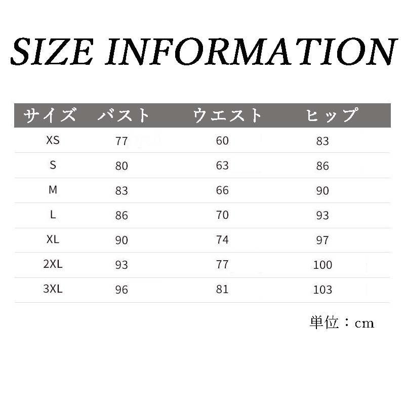 ウェディングドレス パフスリーブ プリンセスドレス 白 結婚式ドレス ビーズ スパンコール 高級感 お姫様トレーンドレス 花嫁ドレス ウェディングドレス 二次会 ウェディングドレス パフスリーブ プリンセスドレス 白 結婚式ドレス ビーズ スパンコール 高級感 お姫様トレーンドレス 花嫁ドレス ウェディングドレス 二次会