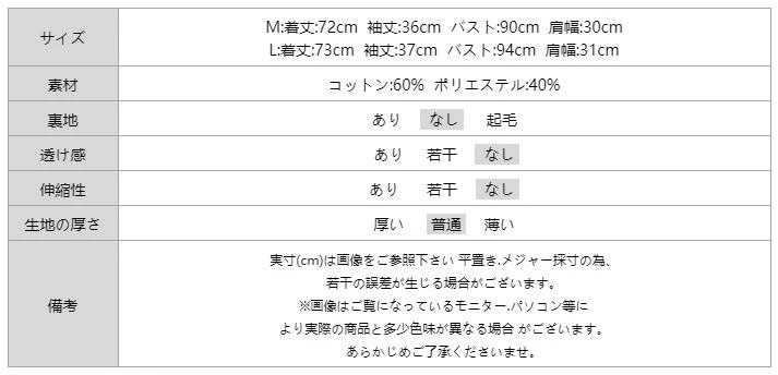 【OUTLET！クーポンで1,052円】 リボンブラウス ボリュームスリーブ 半袖 ハイネック シャツ ブラウス チュニック トップス レディース ボリューム袖 春 夏 フェミニン 可愛い 大人 上品