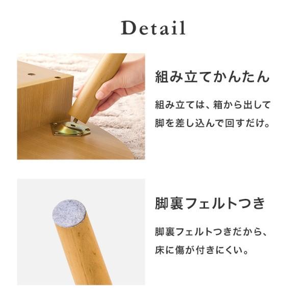 リビングテーブル 楕円形 幅110cm 両面引き出し2杯付 収納 センターテーブル デザイン ローテーブル カジュアルテーブル
