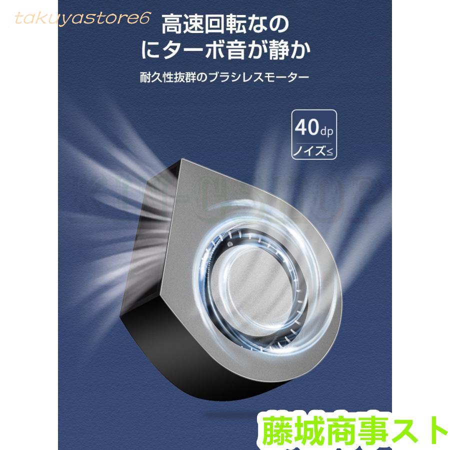 Hot!!!2024最新 シートクーラー クールシート クールカーシート 車 usb エアーシート シートカバー 送風冷風 10枚ファン シガー 冷却 通気性 取付簡単 Hot!!!2024最新 シートクーラー クールシート クールカーシート 車 usb エアーシート シートカバー 送風冷風 10枚ファン シガー 冷却 通気性 取付簡単