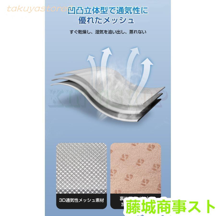 Hot!!!2024最新 シートクーラー クールシート クールカーシート 車 usb エアーシート シートカバー 送風冷風 10枚ファン シガー 冷却 通気性 取付簡単 Hot!!!2024最新 シートクーラー クールシート クールカーシート 車 usb エアーシート シートカバー 送風冷風 10枚ファン シガー 冷却 通気性 取付簡単