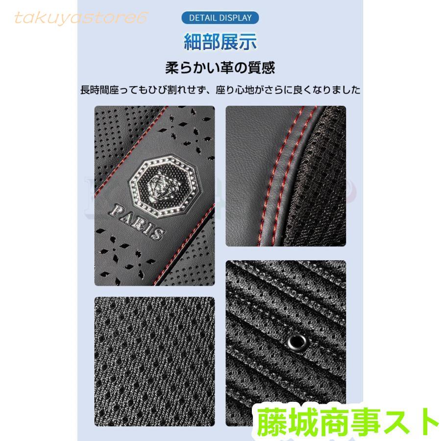 Hot!!!2024最新 シートクーラー クールシート クールカーシート 車 usb エアーシート シートカバー 送風冷風 10枚ファン シガー 冷却 通気性 取付簡単 Hot!!!2024最新 シートクーラー クールシート クールカーシート 車 usb エアーシート シートカバー 送風冷風 10枚ファン シガー 冷却 通気性 取付簡単