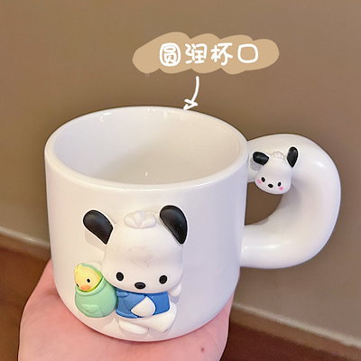 Qoo10] ミルクfufuハローキティセラミックカッ : キッチン用品