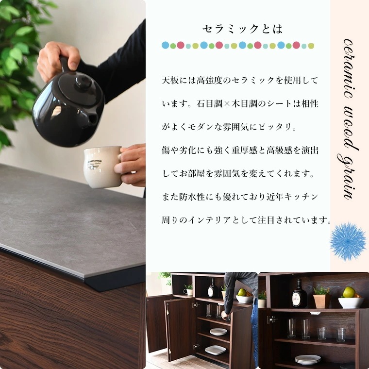 バーカウンター セラミック 天板 ハイカウンター 120cm カウンターテーブル 大理石柄 ハイカウンター ダイニングカウンター バー キッチン キッチンカウンター