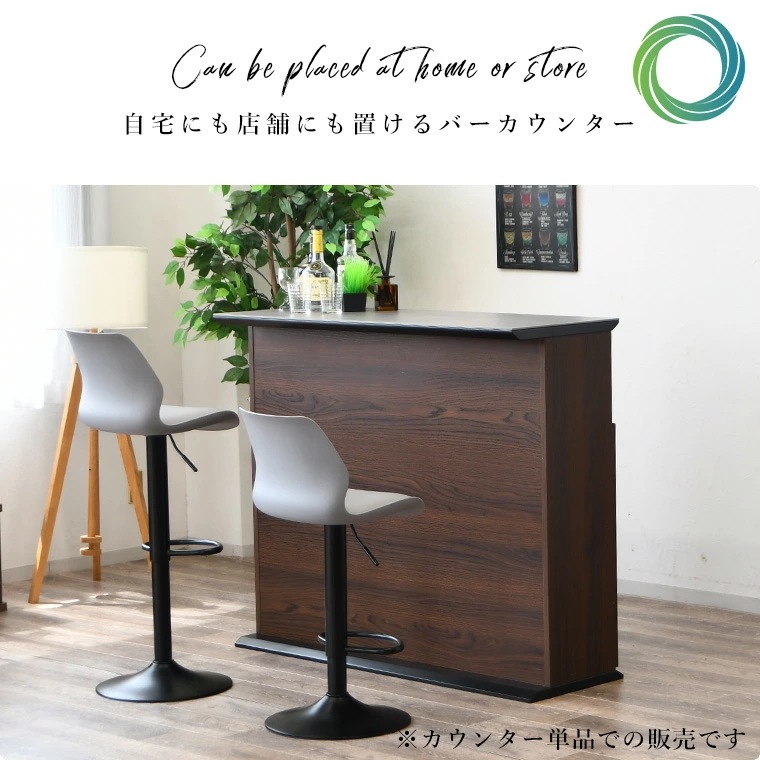 バーカウンター セラミック 天板 ハイカウンター 120cm カウンターテーブル 大理石柄 ハイカウンター ダイニングカウンター バー キッチン キッチンカウンター