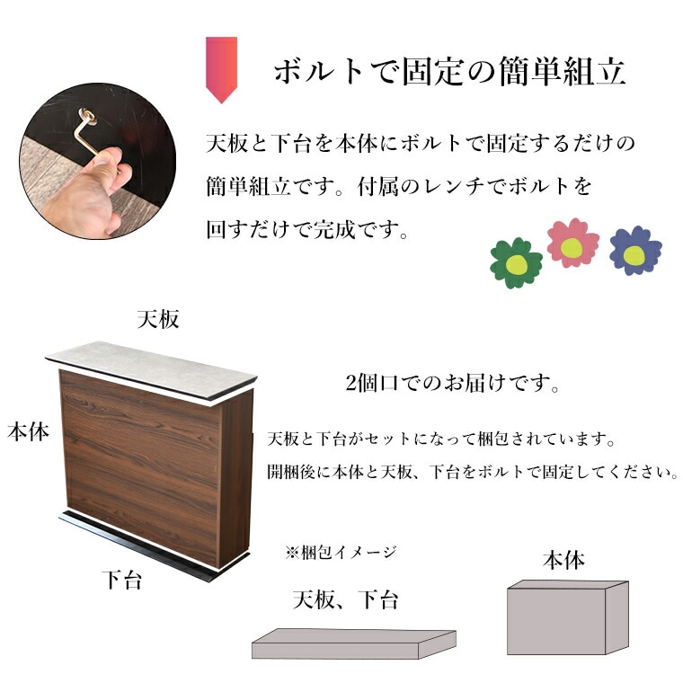 バーカウンター セラミック 天板 ハイカウンター 120cm カウンターテーブル 大理石柄 ハイカウンター ダイニングカウンター バー キッチン キッチンカウンター