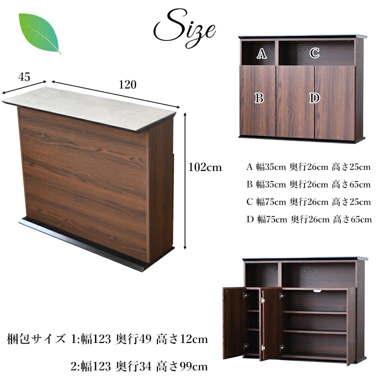 バーカウンター セラミック 天板 ハイカウンター 120cm カウンターテーブル 大理石柄 ハイカウンター ダイニングカウンター バー キッチン キッチンカウンター