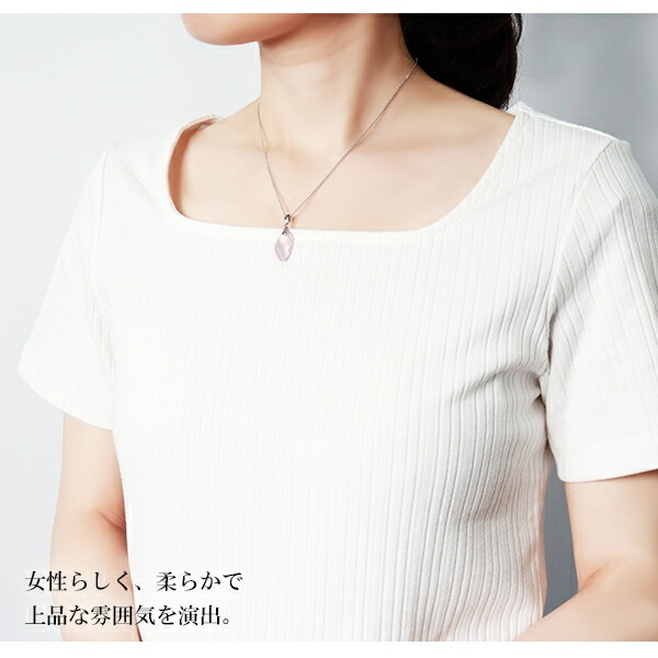 ローズクォーツ ツイスト カット シルバー ネックレス 天然石 パワーストーン レディース 女性 ローズクォーツ ツイスト カット シルバー ネックレス 天然石 パワーストーン レディース 女性