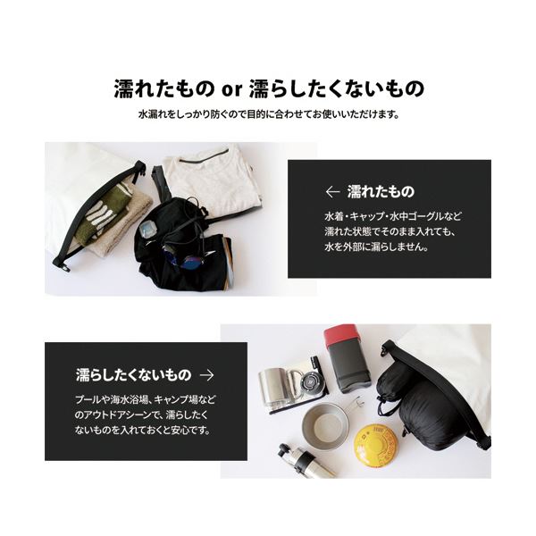 オウルテック WATER PROOFドライバッグ 20L ブラック 1個 オウルテック WATER PROOFドライバッグ 20L ブラック 1個