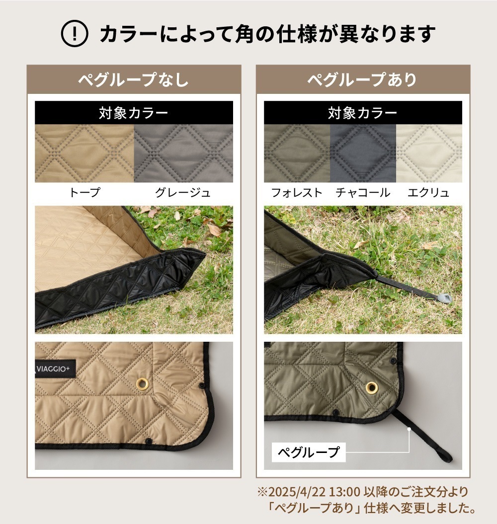 レジャーシート 厚手 大判 200×200 遠足 子供 おしゃれ 洗える クッション ペグ 大きい ピクニックシート 撥水 キルティングピクニックマット yct viaggio+ レジャーシート 厚手 大判 200×200 遠足 子供 おしゃれ 洗える クッション ペグ 大きい ピクニックシート 撥水 キルティングピクニックマット yct viaggio+