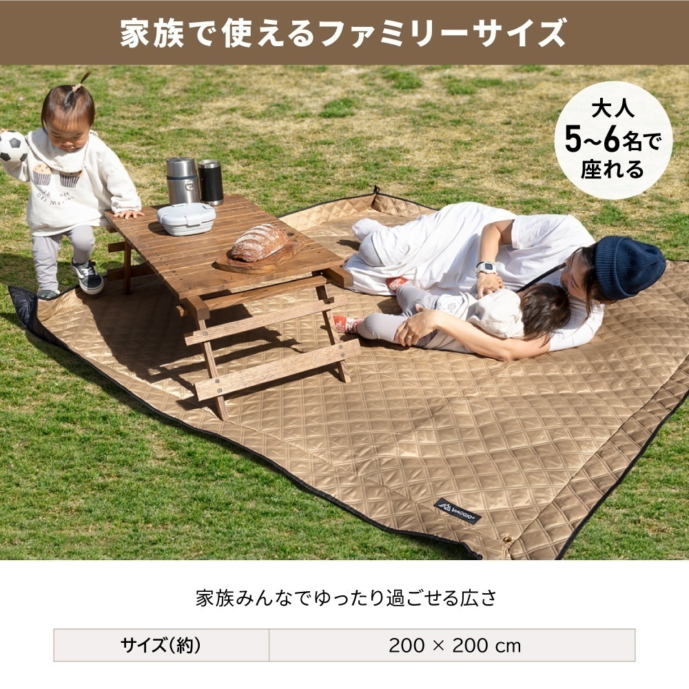 レジャーシート 厚手 大判 200×200 遠足 子供 おしゃれ 洗える クッション ペグ 大きい ピクニックシート 撥水 キルティングピクニックマット yct viaggio+ レジャーシート 厚手 大判 200×200 遠足 子供 おしゃれ 洗える クッション ペグ 大きい ピクニックシート 撥水 キルティングピクニックマット yct viaggio+