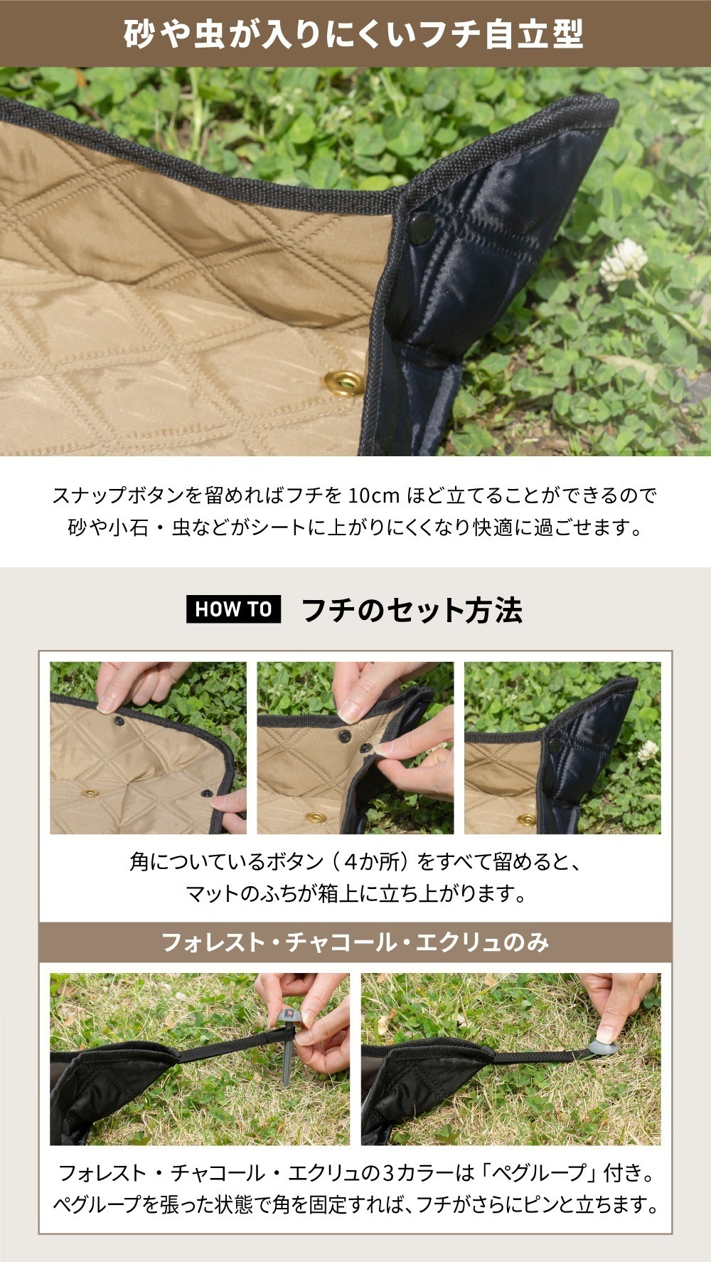 レジャーシート 厚手 大判 200×200 遠足 子供 おしゃれ 洗える クッション ペグ 大きい ピクニックシート 撥水 キルティングピクニックマット yct viaggio+ レジャーシート 厚手 大判 200×200 遠足 子供 おしゃれ 洗える クッション ペグ 大きい ピクニックシート 撥水 キルティングピクニックマット yct viaggio+