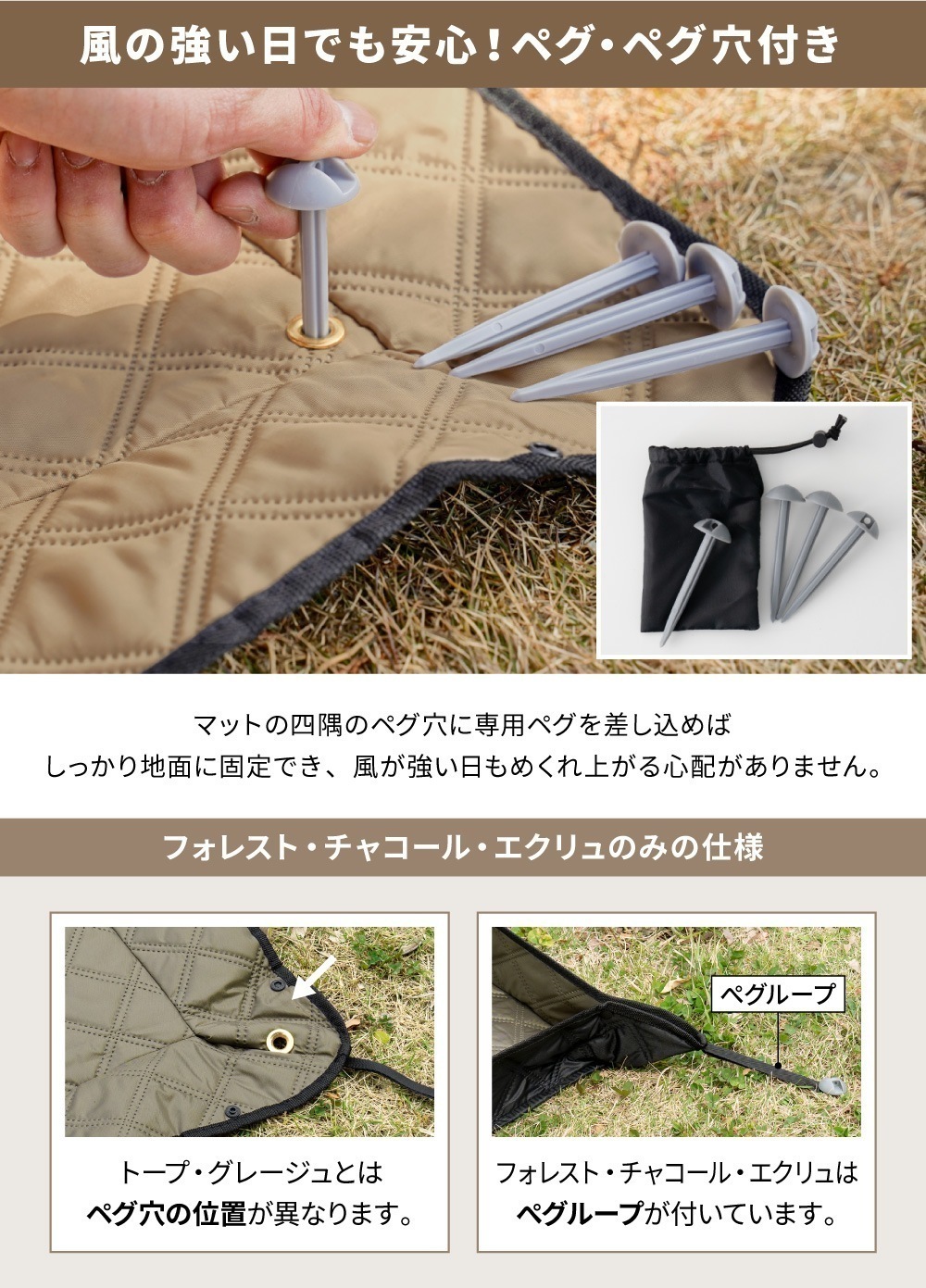 レジャーシート 厚手 大判 200×200 遠足 子供 おしゃれ 洗える クッション ペグ 大きい ピクニックシート 撥水 キルティングピクニックマット yct viaggio+ レジャーシート 厚手 大判 200×200 遠足 子供 おしゃれ 洗える クッション ペグ 大きい ピクニックシート 撥水 キルティングピクニックマット yct viaggio+