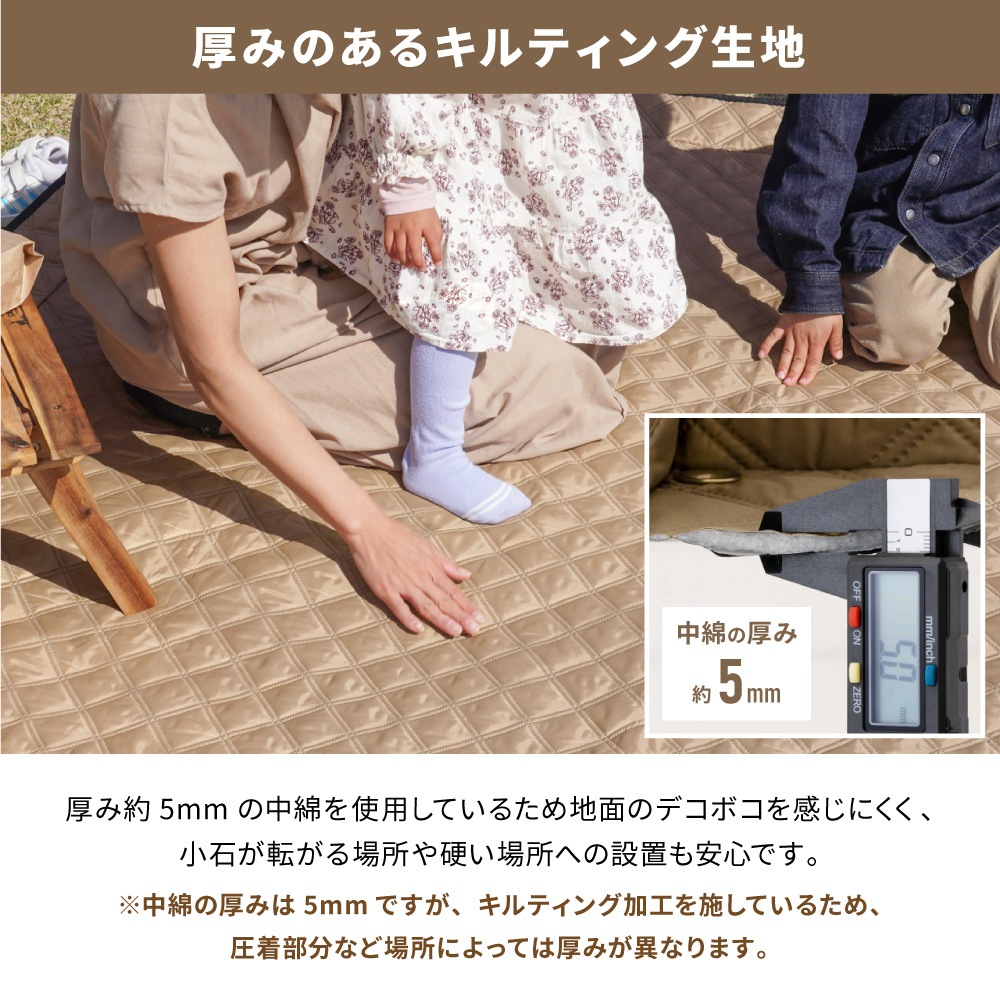 レジャーシート 厚手 大判 200×200 遠足 子供 おしゃれ 洗える クッション ペグ 大きい ピクニックシート 撥水 キルティングピクニックマット yct viaggio+ レジャーシート 厚手 大判 200×200 遠足 子供 おしゃれ 洗える クッション ペグ 大きい ピクニックシート 撥水 キルティングピクニックマット yct viaggio+