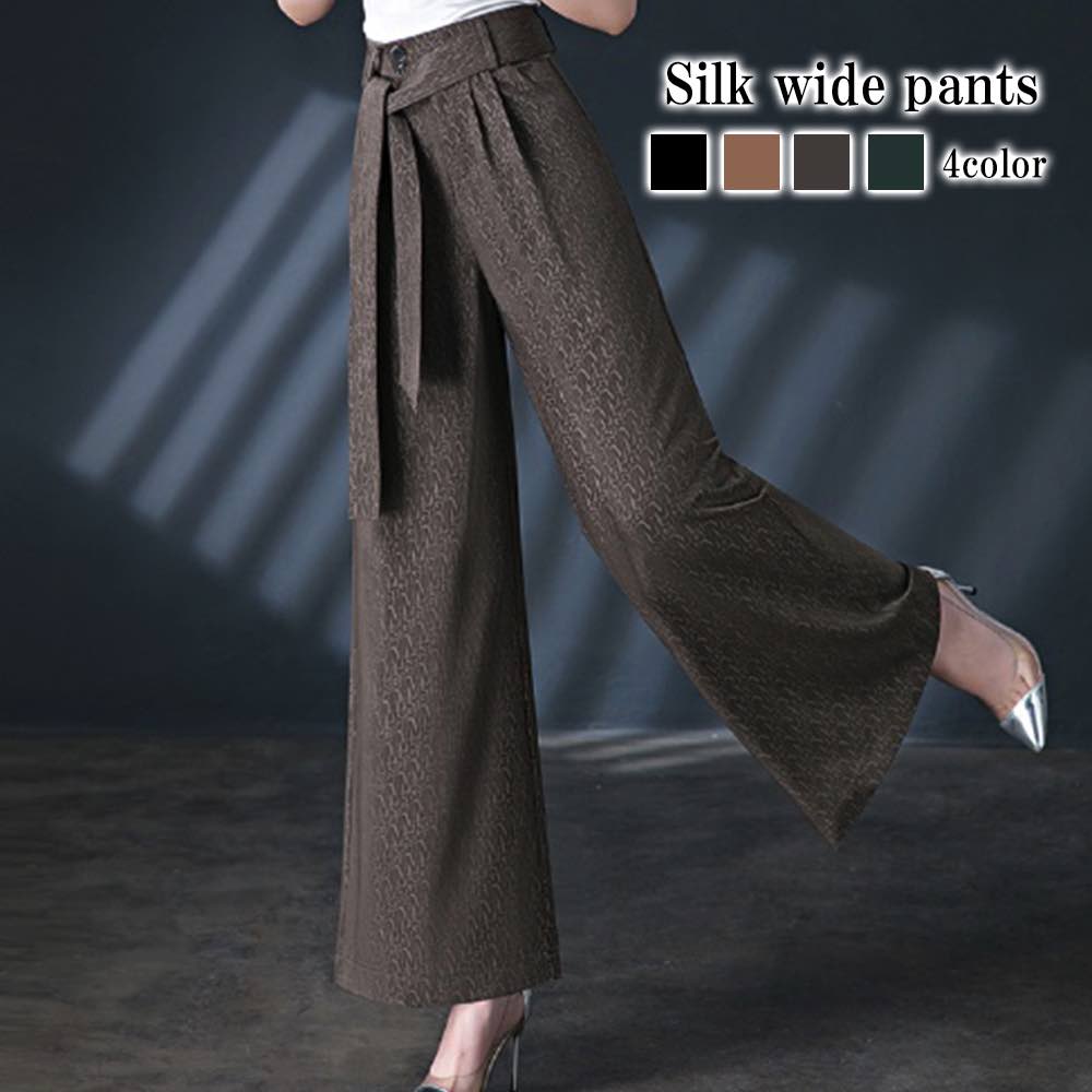 ワイドパンツ レディース シルクワイドパンツ きれいめ 低身長 ハイウエスト ワイド コーデュロイ 大きいサイズ 50代 コーデ 秋 トップス プレスパンツ 春 ゴム 冬 夏 ジーンズ セミ 人気 ガ ワイドパンツ レディース シルクワイドパンツ きれいめ 低身長 ハイウエスト ワイド コーデュロイ 大きいサイズ 50代 コーデ 秋 トップス プレスパンツ 春 ゴム 冬 夏 ジーンズ セミ 人気 ガ