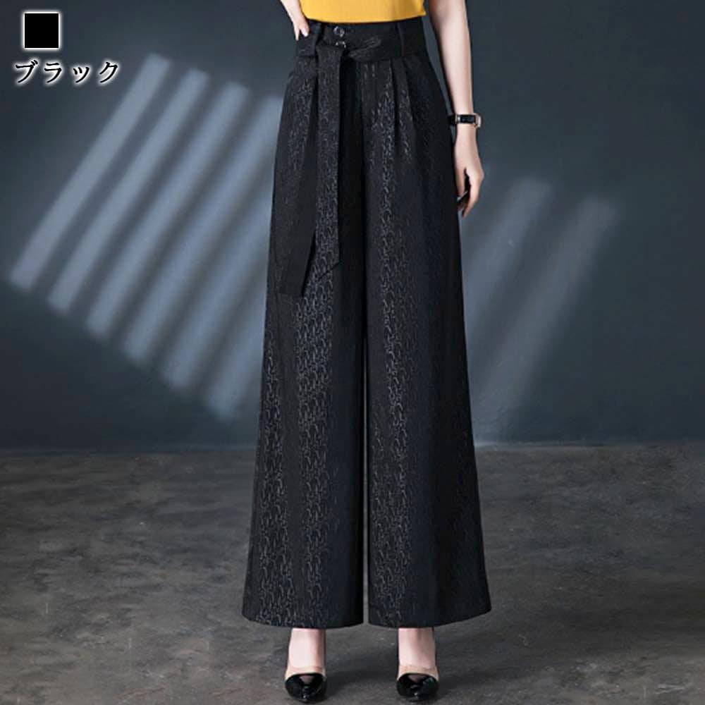 ワイドパンツ レディース シルクワイドパンツ きれいめ 低身長 ハイウエスト ワイド コーデュロイ 大きいサイズ 50代 コーデ 秋 トップス プレスパンツ 春 ゴム 冬 夏 ジーンズ セミ 人気 ガ ワイドパンツ レディース シルクワイドパンツ きれいめ 低身長 ハイウエスト ワイド コーデュロイ 大きいサイズ 50代 コーデ 秋 トップス プレスパンツ 春 ゴム 冬 夏 ジーンズ セミ 人気 ガ