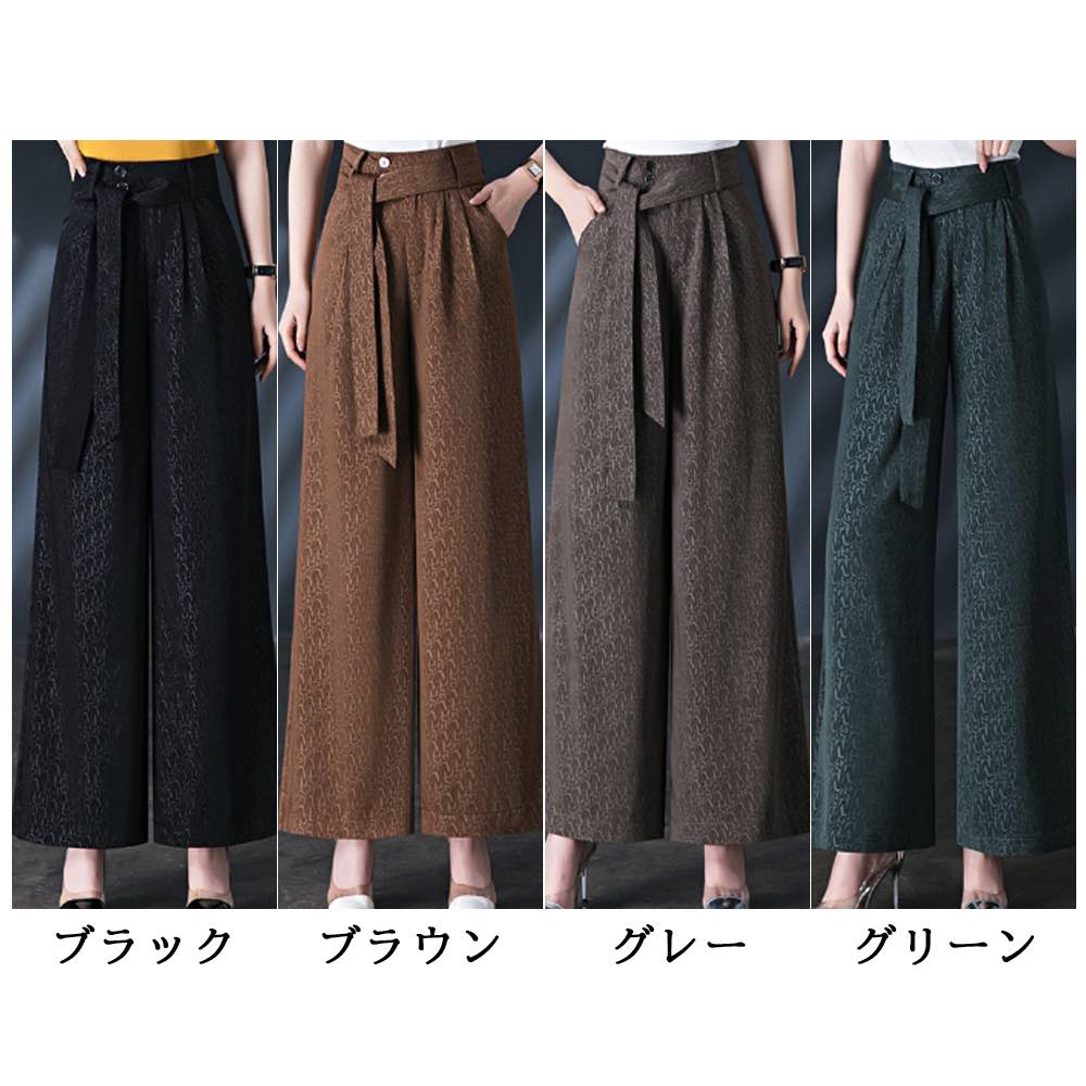 ワイドパンツ レディース シルクワイドパンツ きれいめ 低身長 ハイウエスト ワイド コーデュロイ 大きいサイズ 50代 コーデ 秋 トップス プレスパンツ 春 ゴム 冬 夏 ジーンズ セミ 人気 ガ ワイドパンツ レディース シルクワイドパンツ きれいめ 低身長 ハイウエスト ワイド コーデュロイ 大きいサイズ 50代 コーデ 秋 トップス プレスパンツ 春 ゴム 冬 夏 ジーンズ セミ 人気 ガ
