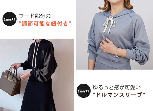 Qoo10] セットアップレディースパーカースカート2