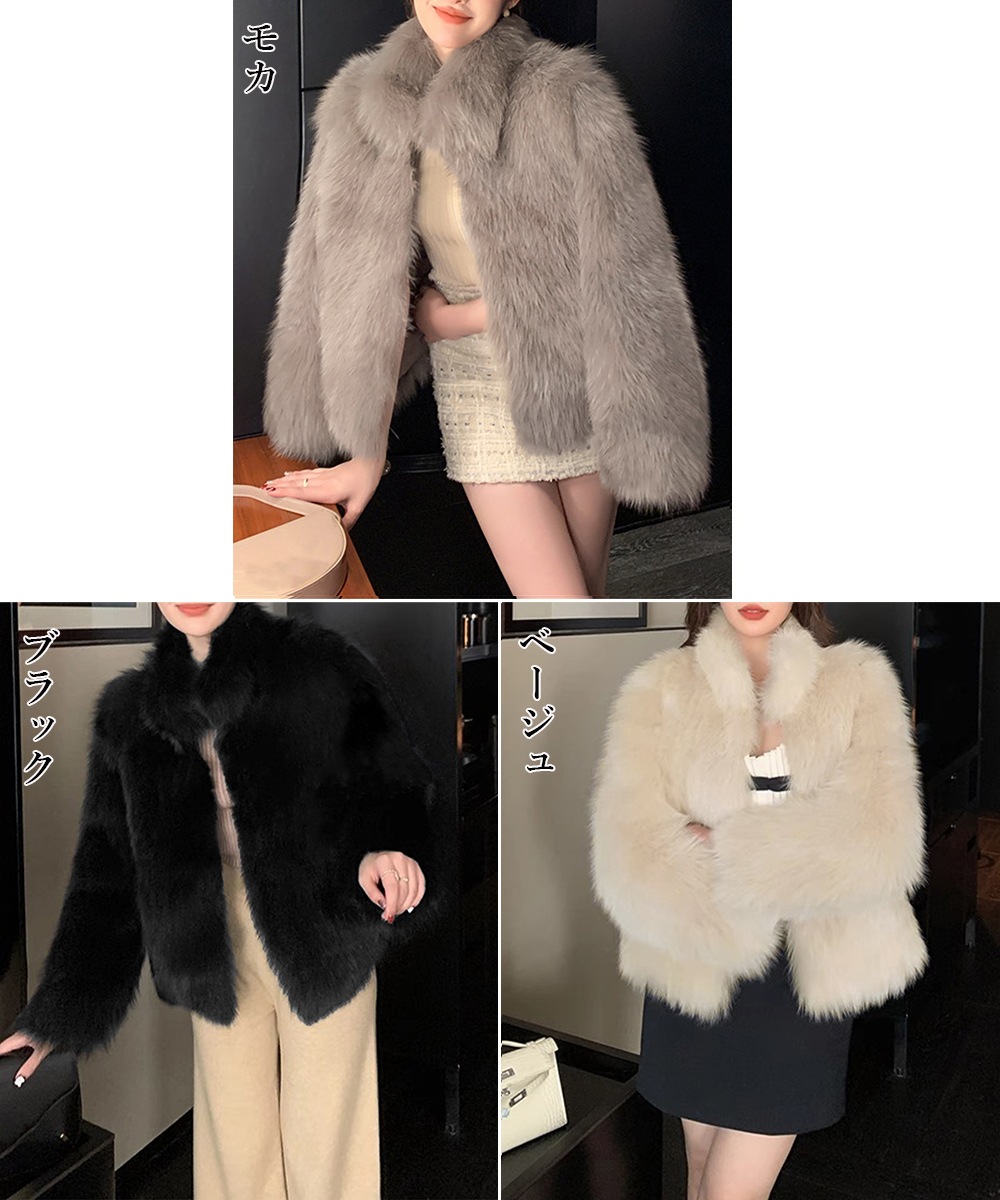 国内即納 フェイクファージャケット ファーコート冬 80XIAOJI-002