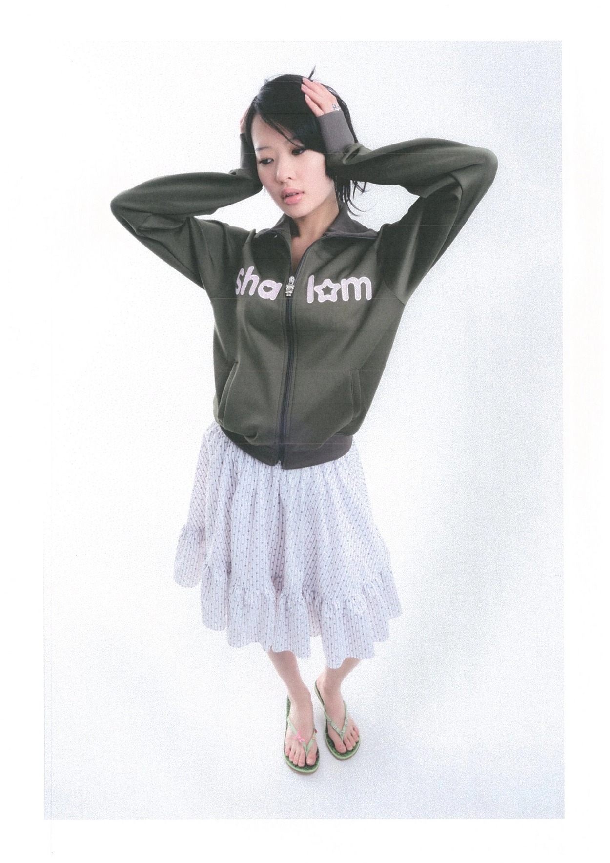 【Shalom】SHALOM JERSEY KHAKI