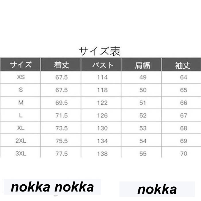 中綿ダウンジャケット メンズ ボリュームフード ハイスタンドタイプ ブルゾン 秋冬