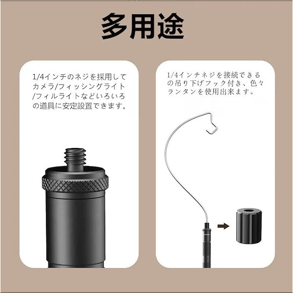 Qoo10] ゴールゼロ 三脚 GOAL ZERO ラ