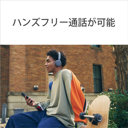 ソニー WH-CH520-LZ Bluetooth対応ダイナミック密閉型ヘッドホン(ブルー) WHCH520LZ