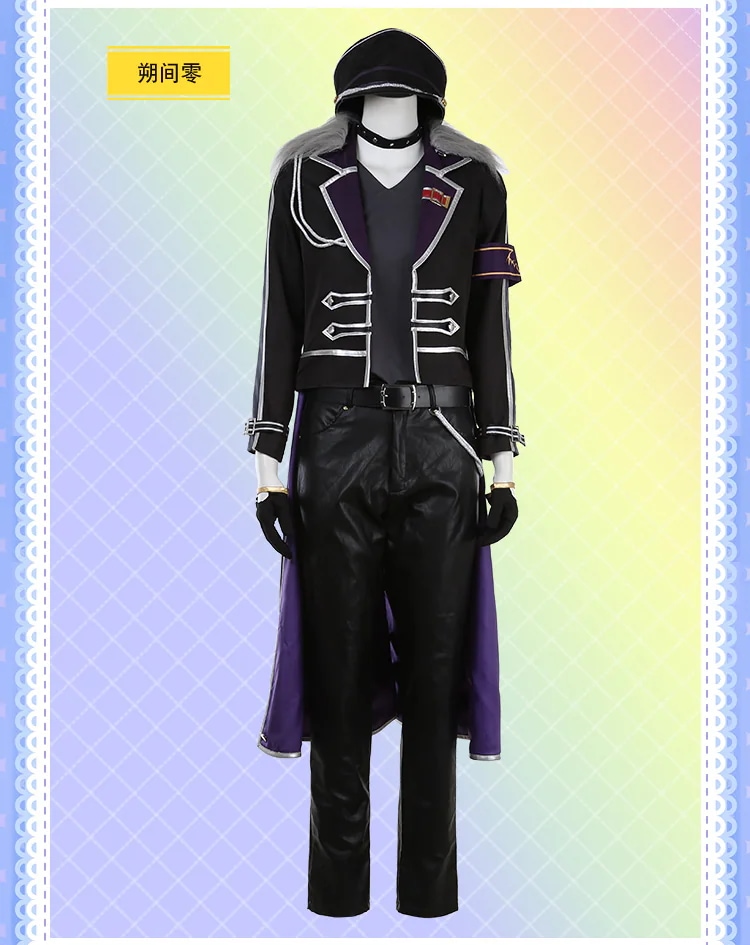 Ensemble Stars あんさんぶる UNDEAD 大神晃牙 朔間零 羽風薰 乙狩アドニス ステージ服 舞台 演出服 ハロウィン クリスマス イベント 変身 仮装 変装 制服 大人用 文化祭