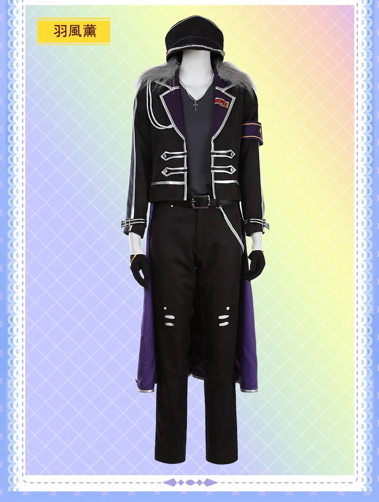 Ensemble Stars あんさんぶる UNDEAD 大神晃牙 朔間零 羽風薰 乙狩アドニス ステージ服 舞台 演出服 ハロウィン クリスマス イベント 変身 仮装 変装 制服 大人用 文化祭