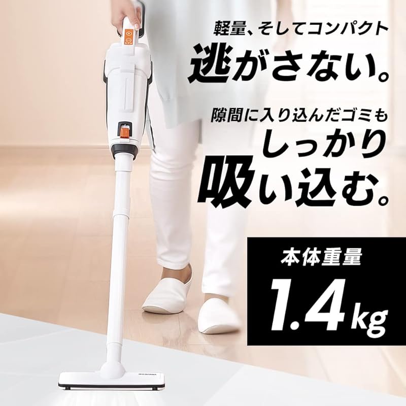 即納:【軽量】アイリスオーヤマ コードレス掃除機 紙パック式 10.8Vバッテリー充電器付 紙パック10枚セット 2way仕様(ハンディタイプ+スティックタイプ) JCL108 【共通バッテリーシリー 即納:【軽量】アイリスオーヤマ コードレス掃除機 紙パック式 10.8Vバッテリー充電器付 紙パック10枚セット 2way仕様(ハンディタイプ+スティックタイプ) JCL108 【共通バッテリーシリー