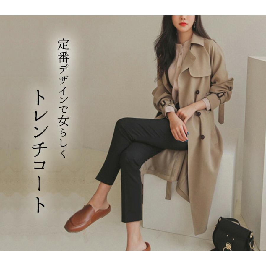 トレンチコート アウター コート レディース 秋冬 ロング 長袖 ベルト 暖かい あったか 防寒 ゆったり 羽織