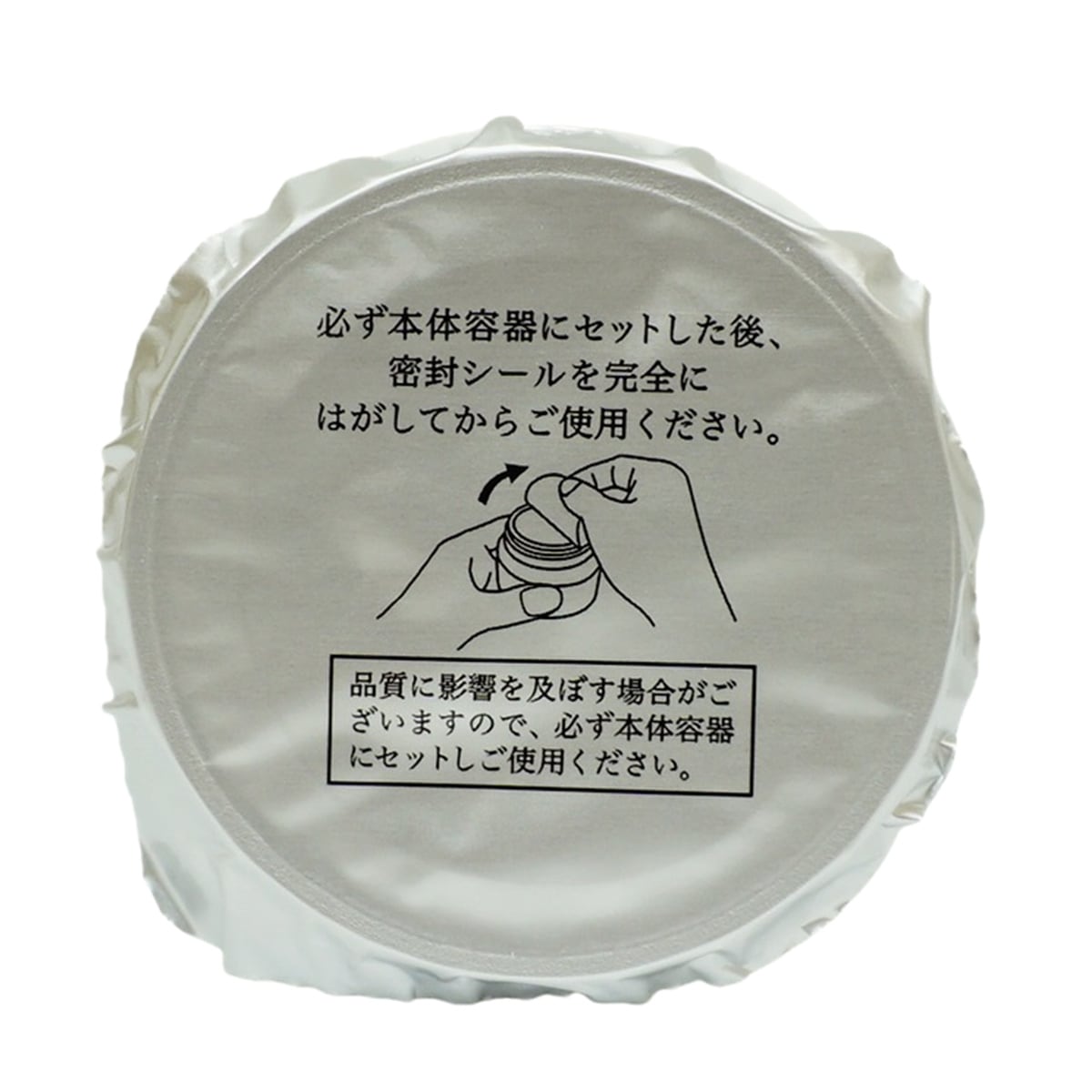 【レビュー特典 リニューアル】MT メタトロン MT エッセンシャル クリーム 50g 本体 / レフィル MT メタトロン化粧品 保湿クリーム 目元使用可能 うるおい 乾燥肌 敏感肌