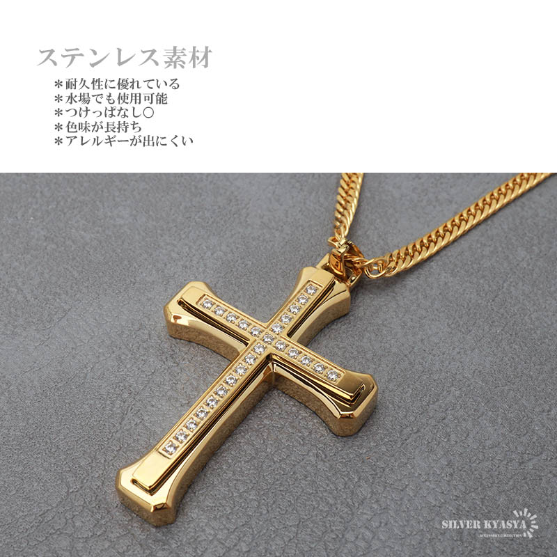 ステンレス クロスネックレス [n841-gold-n514-3mm]