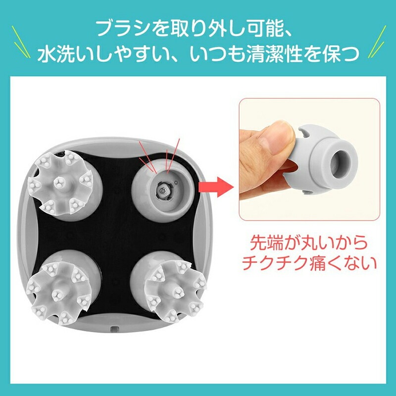 【急速出荷】頭皮マッサージャー EMS 頭皮ケア 頭皮器 電動ブラシ マッサージ機 頭皮 電動頭皮ブラシ ヘッドスパ 電気針ヘッドスパ ヘッドマッサージャー 効果 電動頭皮 頭皮エステ ストレス 【急速出荷】頭皮マッサージャー EMS 頭皮ケア 頭皮器 電動ブラシ マッサージ機 頭皮 電動頭皮ブラシ ヘッドスパ 電気針ヘッドスパ ヘッドマッサージャー 効果 電動頭皮 頭皮エステ ストレス