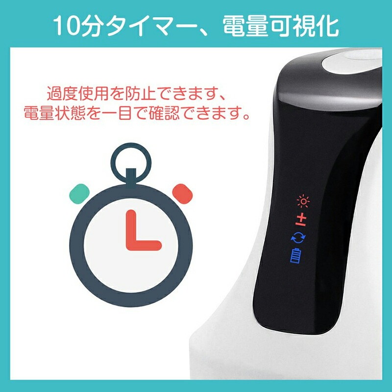 【急速出荷】頭皮マッサージャー EMS 頭皮ケア 頭皮器 電動ブラシ マッサージ機 頭皮 電動頭皮ブラシ ヘッドスパ 電気針ヘッドスパ ヘッドマッサージャー 効果 電動頭皮 頭皮エステ ストレス 【急速出荷】頭皮マッサージャー EMS 頭皮ケア 頭皮器 電動ブラシ マッサージ機 頭皮 電動頭皮ブラシ ヘッドスパ 電気針ヘッドスパ ヘッドマッサージャー 効果 電動頭皮 頭皮エステ ストレス