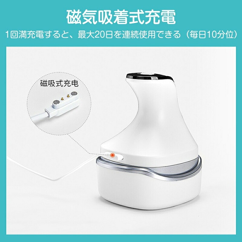 【急速出荷】頭皮マッサージャー EMS 頭皮ケア 頭皮器 電動ブラシ マッサージ機 頭皮 電動頭皮ブラシ ヘッドスパ 電気針ヘッドスパ ヘッドマッサージャー 効果 電動頭皮 頭皮エステ ストレス 【急速出荷】頭皮マッサージャー EMS 頭皮ケア 頭皮器 電動ブラシ マッサージ機 頭皮 電動頭皮ブラシ ヘッドスパ 電気針ヘッドスパ ヘッドマッサージャー 効果 電動頭皮 頭皮エステ ストレス