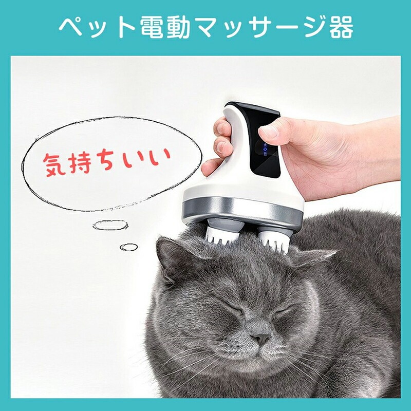 【急速出荷】頭皮マッサージャー EMS 頭皮ケア 頭皮器 電動ブラシ マッサージ機 頭皮 電動頭皮ブラシ ヘッドスパ 電気針ヘッドスパ ヘッドマッサージャー 効果 電動頭皮 頭皮エステ ストレス 【急速出荷】頭皮マッサージャー EMS 頭皮ケア 頭皮器 電動ブラシ マッサージ機 頭皮 電動頭皮ブラシ ヘッドスパ 電気針ヘッドスパ ヘッドマッサージャー 効果 電動頭皮 頭皮エステ ストレス