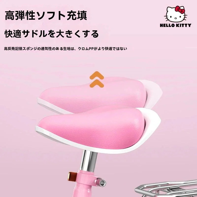 サンリオ子供自転車ハローキティ女の子3-6-10歳の子供はお姫様車に足を踏み入れた サンリオ子供自転車ハローキティ女の子3-6-10歳の子供はお姫様車に足を踏み入れた