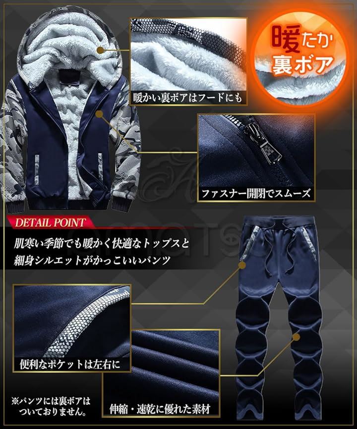 ジャージ 上下 メンズ 長袖 セットアップ ルームウェア 上下セット 裏ボア カジュアル ジップアップ パーカー( TYPE B ライトグレー, XL)