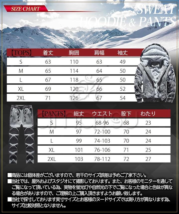 ジャージ 上下 メンズ 長袖 セットアップ ルームウェア 上下セット 裏ボア カジュアル ジップアップ パーカー( TYPE B ライトグレー, XL)