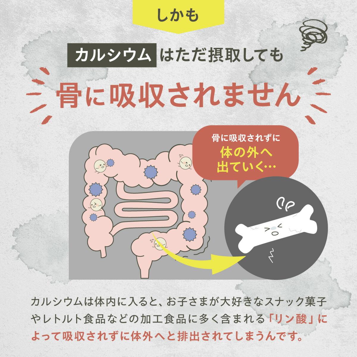 Qoo10] トワニエール もぐーんスティック mogu-n sti