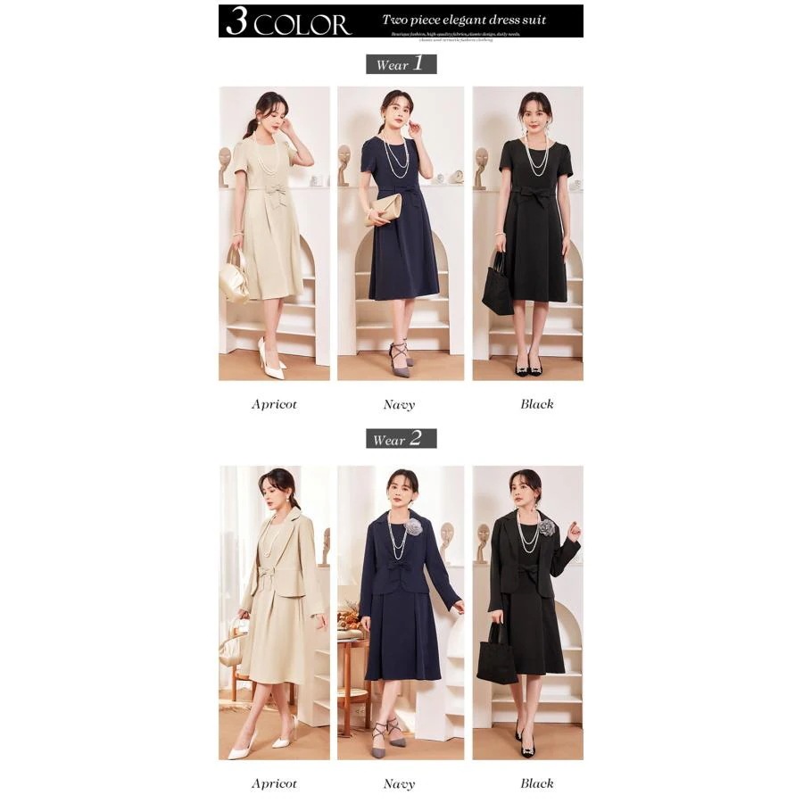 喪服 礼服 レディース ブラック フォーマル オール 洗え る 冠婚葬祭 体型カバー ジャケ ット 半袖 葬式/二次 会/面接/仕事着/入園式など