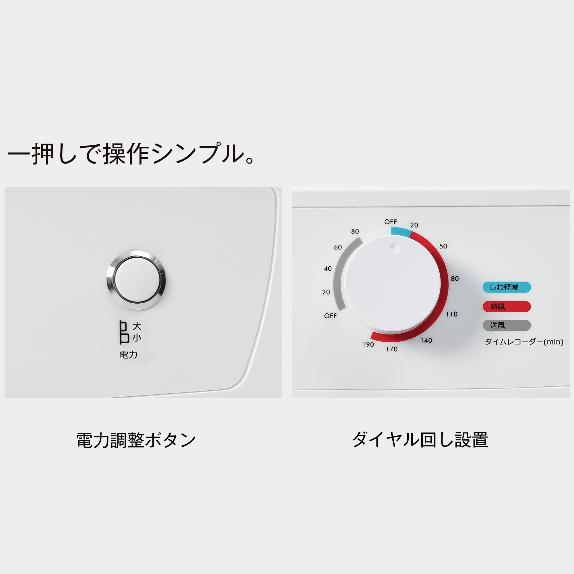 【日本国内出荷-3日で配達】衣類乾燥機 8kg 乾燥機 8キロ 衣類 大型 ドラム 家庭用 ウール コンパクト タイマー 高温除菌 梅雨対策 湿気対策 花粉対策 DJYC35