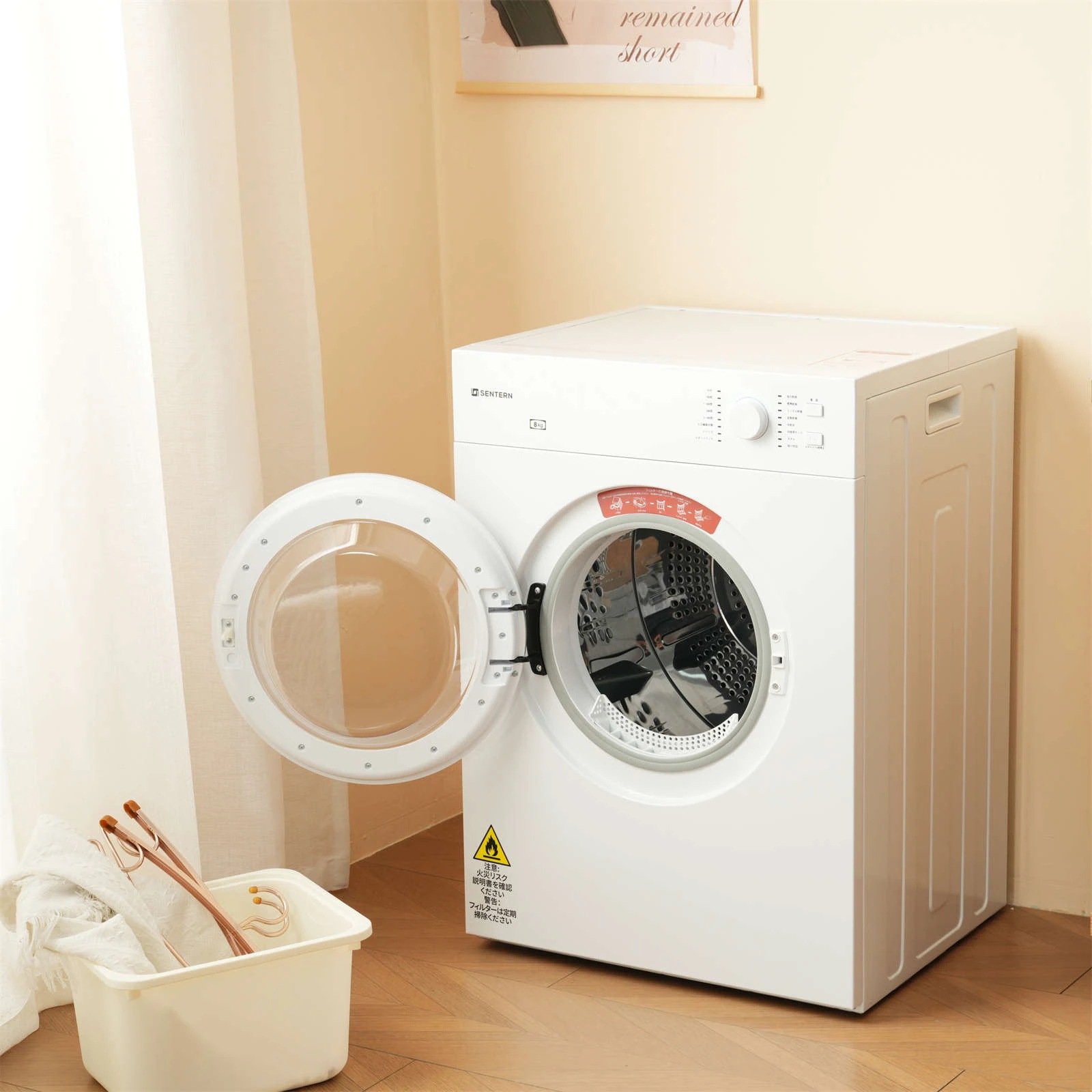 【日本国内出荷-3日で配達】衣類乾燥機 8kg 乾燥機 8キロ 衣類 大型 ドラム 家庭用 ウール コンパクト タイマー 高温除菌 梅雨対策 湿気対策 花粉対策 DJYC35