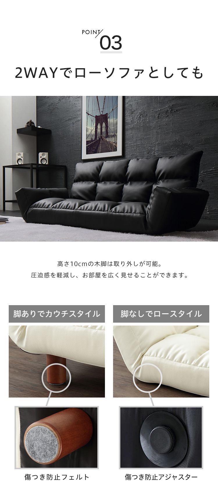 カウチソファ コンパクト 幅115cm 1人暮らし 6段階リクライニング 天然木 2WAY お手入れ簡単 PVCレザー ブラック ホワイト ダークブラウン モダン モノトーン かっこいい シンプル