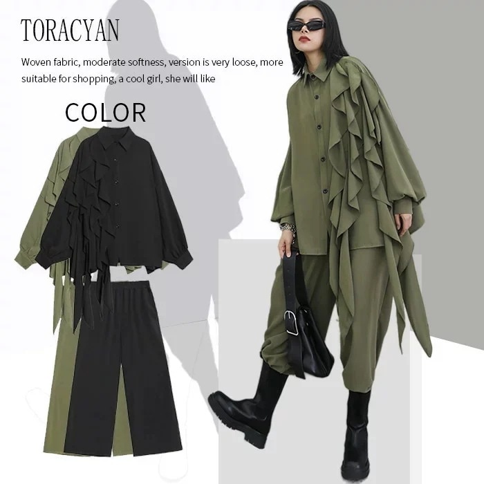 レディースきれいめセットアップ春秋長袖リーサイズグリーンブラック個性デザインアシメントリーブラウスワイドパンツ2点セットゆったり上品おしゃれ大きいサイズシンプルきれいめカジュアル レディースきれいめセットアップ春秋長袖リーサイズグリーンブラック個性デザインアシメントリーブラウスワイドパンツ2点セットゆったり上品おしゃれ大きいサイズシンプルきれいめカジュアル