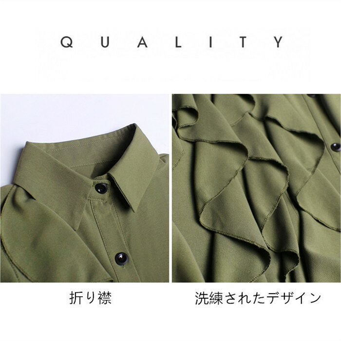 レディースきれいめセットアップ春秋長袖リーサイズグリーンブラック個性デザインアシメントリーブラウスワイドパンツ2点セットゆったり上品おしゃれ大きいサイズシンプルきれいめカジュアル レディースきれいめセットアップ春秋長袖リーサイズグリーンブラック個性デザインアシメントリーブラウスワイドパンツ2点セットゆったり上品おしゃれ大きいサイズシンプルきれいめカジュアル