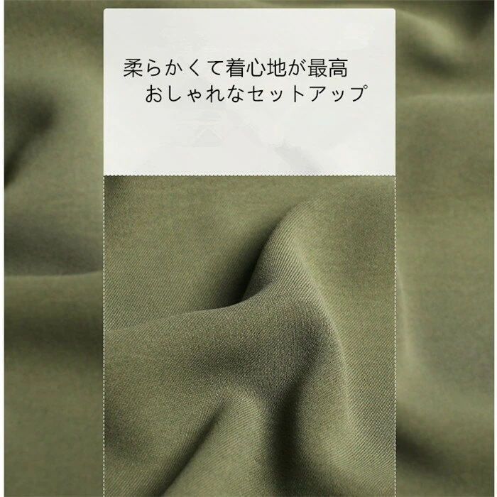 レディースきれいめセットアップ春秋長袖リーサイズグリーンブラック個性デザインアシメントリーブラウスワイドパンツ2点セットゆったり上品おしゃれ大きいサイズシンプルきれいめカジュアル レディースきれいめセットアップ春秋長袖リーサイズグリーンブラック個性デザインアシメントリーブラウスワイドパンツ2点セットゆったり上品おしゃれ大きいサイズシンプルきれいめカジュアル