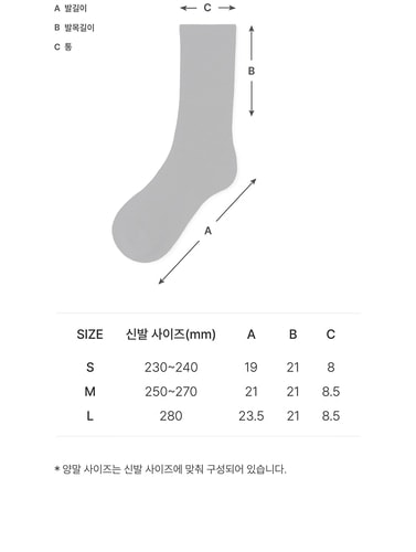 TAW&TOE Zerovity Ton Ton ブラック ムタンダード バッグ 夏 レイングッズ おしゃれ TAW&TOE Zerovity Ton Ton ブラック ムタンダード バッグ 夏 レイングッズ おしゃれ